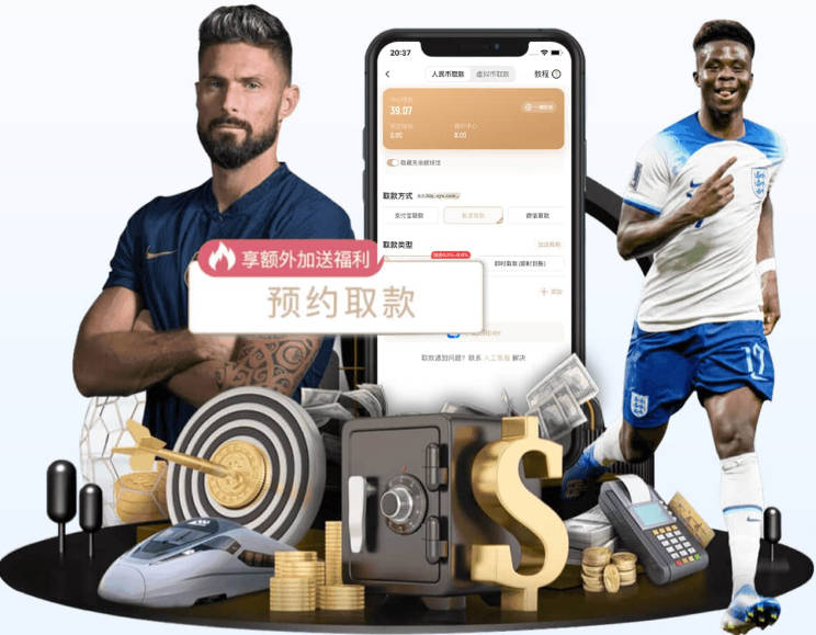 皇马接近签下贝尔纳多·席尔瓦