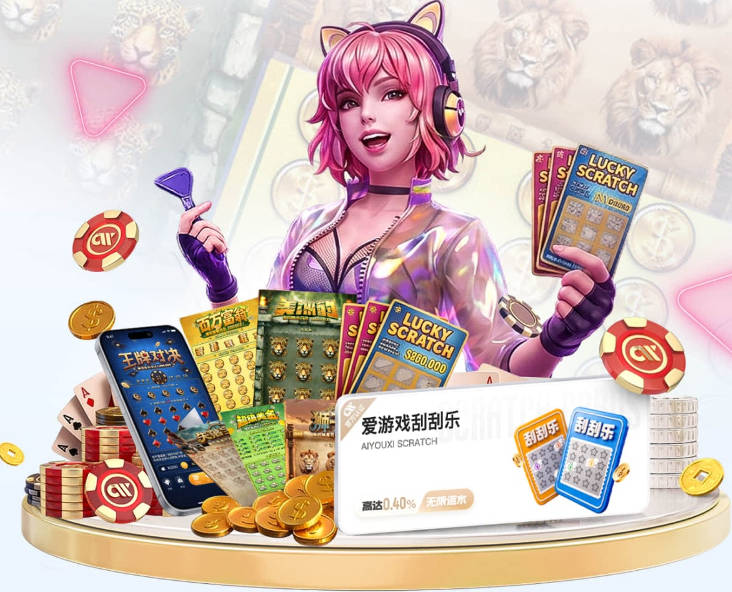 曼城B席即将签约皇马