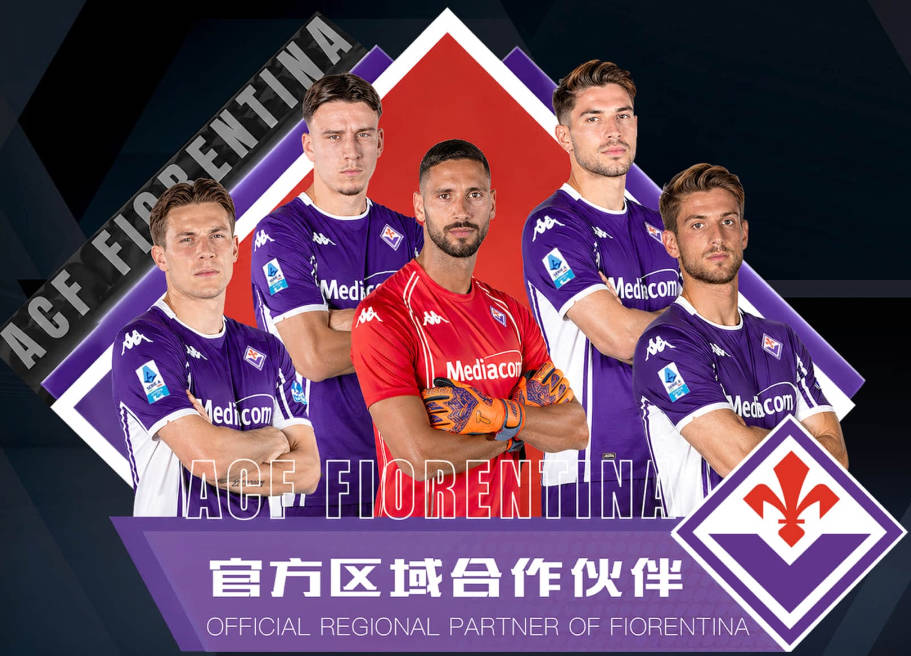 天空体育：B席离开曼城后接近加盟皇马
