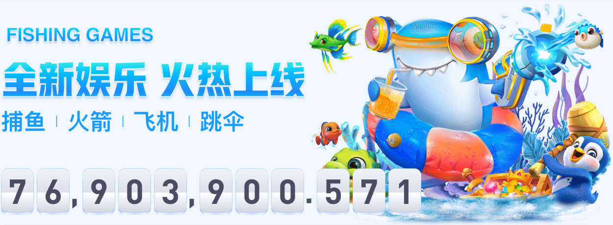 狂人归来！皇马官宣：穆里尼奥上任主帅 合同3年7月13日开启二进宫