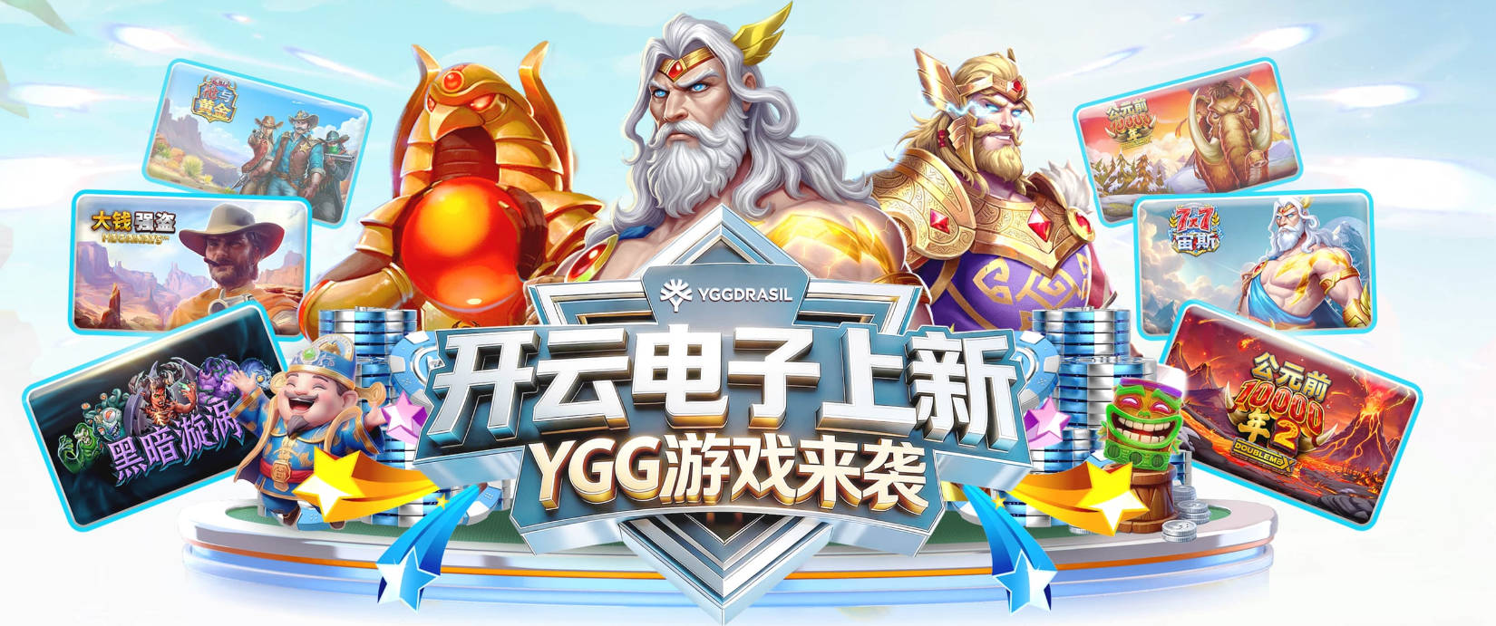 世体：莱万离队后，巴萨决定启动费兰续约