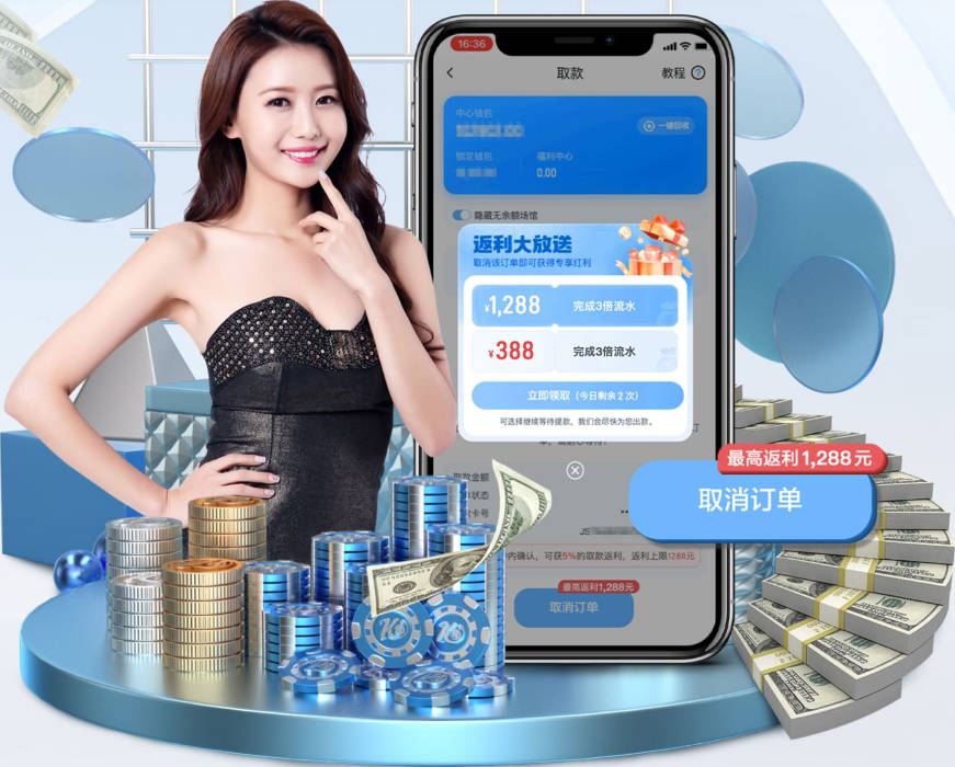 一球成名！沙特联金靴轰世界杯首球 马竞愿花2000万买他