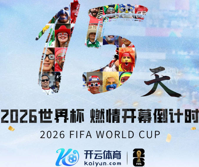 队报：拜仁高管称奥利塞是无价的，即使5亿欧他们也不会卖